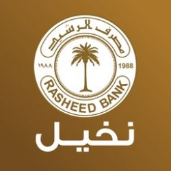 مصرف الرشيد العراق