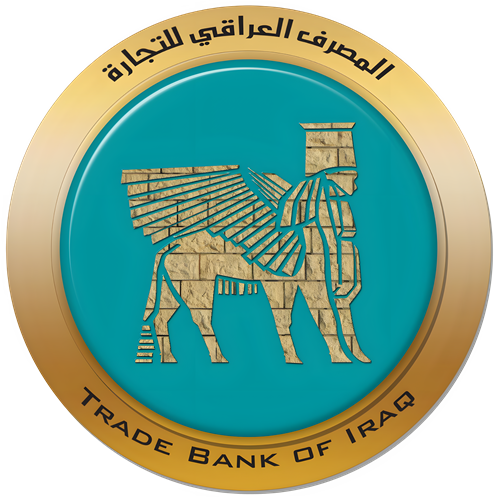 المصرف العراقى للتجارة