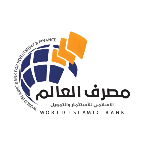 مصرف العالم الإسلامى