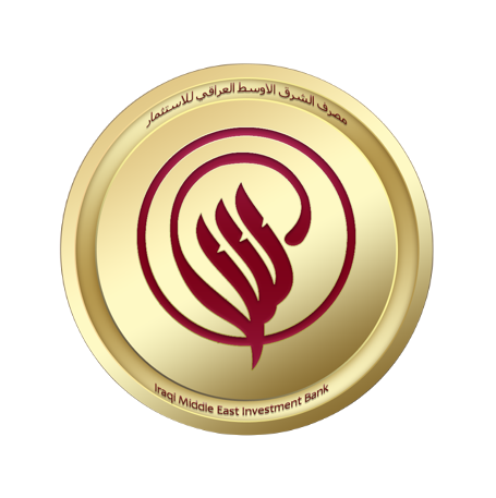 Safwa Islamic Bank