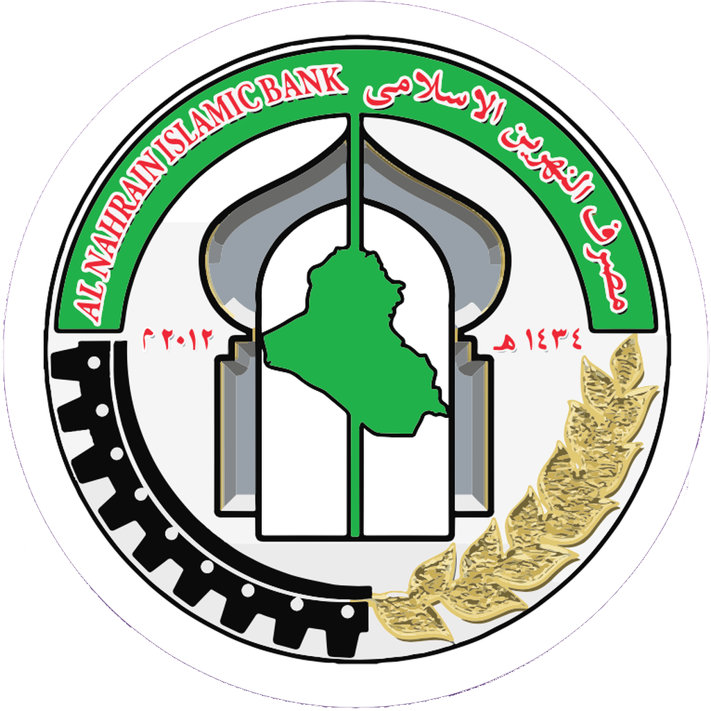 Safwa Islamic Bank
