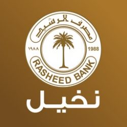 Safwa Islamic Bank